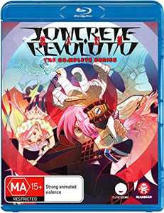 Concrete Revolutio |Complete Series | Concrete Revolutio: Chjin gens  |   Blu-Ray